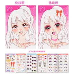 1PCS Style Random Makeup Painting Book Girl's Birthday Gift Fun Handmade DIY Princess Makeup Box Dressing Set Creative Sticker