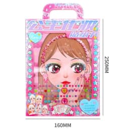 1PCS Style Random Makeup Painting Book Girl's Birthday Gift Fun Handmade DIY Princess Makeup Box Dressing Set Creative Sticker