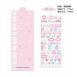 WAKAWAKA Cute Deco Stickers for Scrapbooking Keluli Moment Pink Wing Star Decorative Stickers Diy Phone Luggage Laptop