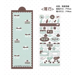 WAKAWAKA Cute Deco Stickers for Scrapbooking Keluli Moment Pink Wing Star Decorative Stickers Diy Phone Luggage Laptop