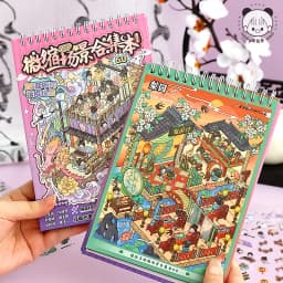 Mr Paper 6.0 Micro Scene Sticker Book 45pcs 3D Miniature House Diorama DIY for Scrapbooking Journal Craft Decorations Supplies