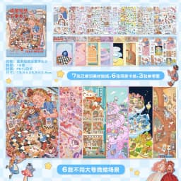 Kawaii 3D Cartoon Miniature Scene Stickers Book Collection Pocket House Stacking Stickers DIY Handmade Scrapbook Decoration