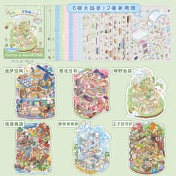 Kawaii 3D Cartoon Miniature Scene Stickers Book Collection Pocket House Stacking Stickers DIY Handmade Scrapbook Decoration
