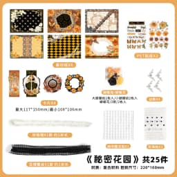 Kawaii painting Accessories Stickers Pack Tie Bag Material Package Comic Exhibition Accessories DIY Decorations Background