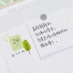 365 Days Date Stickers Dairy Journal Agenda Planner 2026 Calendar Sticker Notebook Student Decoration Stationery Sticker