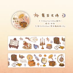 Journal GO 6/5x200cm Instagram Cute Daily Guka Tape Stickers DIY Stationery Scrapbooking Journaling Decorative Masking Tape
