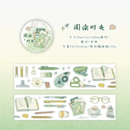 Journal GO 6/5x200cm Instagram Cute Daily Guka Tape Stickers DIY Stationery Scrapbooking Journaling Decorative Masking Tape