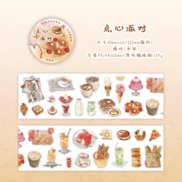 Journal GO 6/5x200cm Instagram Cute Daily Guka Tape Stickers DIY Stationery Scrapbooking Journaling Decorative Masking Tape