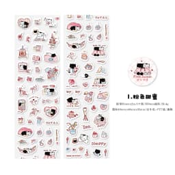 Journal GO 6.5x200cm Kitten Life Diary Tape Sticker Decorative Collage Adhesive DIY Scrapbooking Masking Tape Lovely Cat Sticker