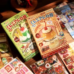 30sheets Kawaii Japanese Showa style cuisine glitter film die-cutting sticker book DIY handmade scrapbook aesthetic stationery