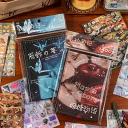 30 Sheets Y2K Style Cut Film Sticker Book Japanese Stationery Stickers Journal Handbook Scrapbooking Kawaii Aesthetic Sticker