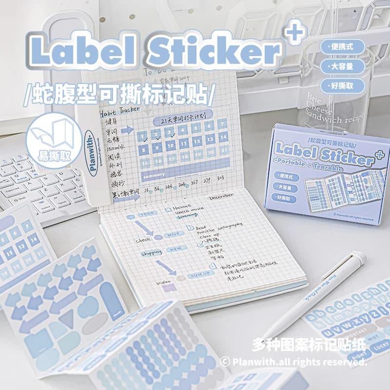 60sheets/box Planwith Sticker+ Series Portable Eardble Minimalist Ins Detachable Index Sticker Classification Label Sticker