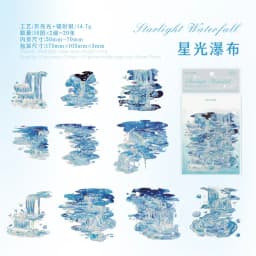 20pcs/1lot kawaii Stationery Sticker Boundless Waterspeak junk journal Decorative Scrapbooking DIY Craft Sticker