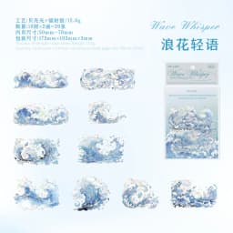 20pcs/1lot kawaii Stationery Sticker Boundless Waterspeak junk journal Decorative Scrapbooking DIY Craft Sticker