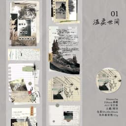Journal GO 5x200cm Freedom is the Wilderness Retro Art Die Cut Tape Stickers Creative Journal Scrapbooking DIY Aesthetic Sticker