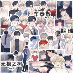 80 Pcs/Set Korean Comic Sticker Taekyung Heeseo Cartoon Character Decorative Stickers Cosplay Gift