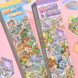 Mr. Paper 13pcs Palm PET 2.0 Sticker Book, Mini Diorama Journal Supplies, 3D Scene Collage, Portable Creative Stationery Sticker