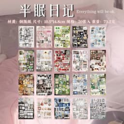 TIANZI 20/40 Pcs Retro Japanese Stationery Die Cut Stickers Book Cartoon Decorative for Handmade Scrapbooking Journal Supplies