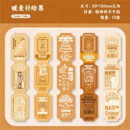 15pcs/1lot Kawaii Scrapbook Sticker receipt Scrapbooking Supplies Planner Decorative Stationery Sticker