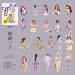 20pcs Kawaii Stationery Stickers Urban girl Junk Journal Planner Decorative Sticker Scrapbooking