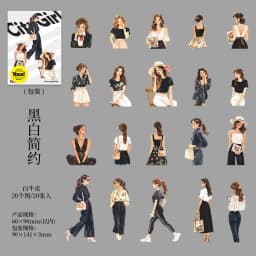 20pcs Kawaii Stationery Stickers Urban girl Junk Journal Planner Decorative Sticker Scrapbooking