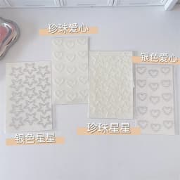 3D Star Heart Shaped Pearls Crystal Stickers Kids DIY Self Adhesive Jewel Crafts Sparkly Rhinestone Stationery Stickers Girls