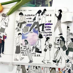 51pcs Cute Girl's Happy Life Character Boy Handbook Sticker Material Package Set Simple Ins Style Scrapbooking