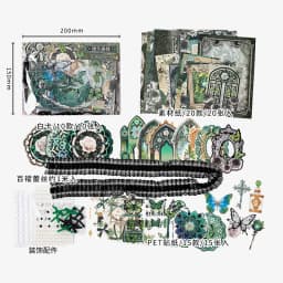 58 Pcs Vintage Painted pattern Sticker Pack Scrapbook Material Art Handbook Creative Decoration Aesthetic Stationery Stickers