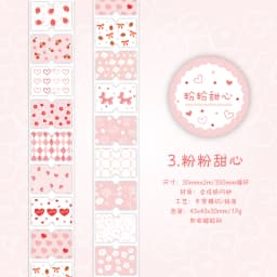 Journal GO 3x200cm Floral Tape Stickers Collage Junk Journal DIY Scrapbooking Planner Decor Photo Album Aesthetics Craft Tape