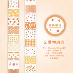 Journal GO 3x200cm Floral Tape Stickers Collage Junk Journal DIY Scrapbooking Planner Decor Photo Album Aesthetics Craft Tape