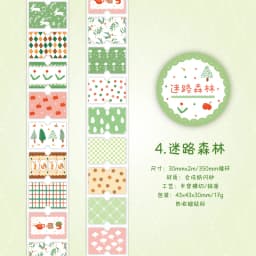 Journal GO 3x200cm Floral Tape Stickers Collage Junk Journal DIY Scrapbooking Planner Decor Photo Album Aesthetics Craft Tape