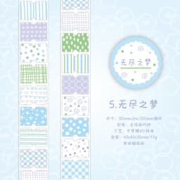 Journal GO 3x200cm Floral Tape Stickers Collage Junk Journal DIY Scrapbooking Planner Decor Photo Album Aesthetics Craft Tape
