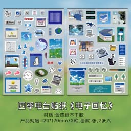 2sheets Kawaii Japanese Childhood Memories Die cut Adhesive Sticker Junk Journal Collage Decoration Scrapbook Diary Cute Sticker
