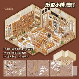 JIAMEI Kawaii 3D Miniature Scene Store Management 2.0 Cartoon Cabin Landscape Stickers DIY Handmade Stacking Scrapbook Sticker