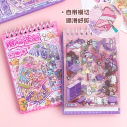 Mr. Paper 30Pcs 3D Three-Dimensional Stacking Miniature Scene stickers Scenery Sticker Book Students' Puzzle Handmade DIY Stress