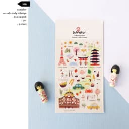 Korean Import Suatelier Daily Travel in Tokyo Stickers Scrapbooking Diy Journal Stationery Sticker Deco School Supplies Gift