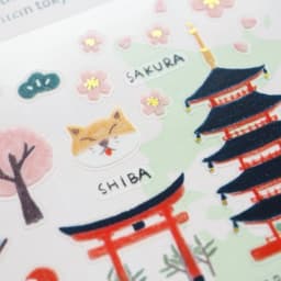 Korean Import Suatelier Daily Travel in Tokyo Stickers Scrapbooking Diy Journal Stationery Sticker Deco School Supplies Gift