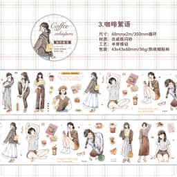 Journal GO 6x200cm Kawaii Scrapbooking Character Masking Tape Decor Diary Album Aesthetics Stationery Junk Journal Tape Stickers