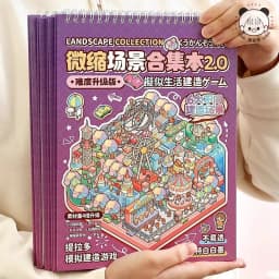20Pcs 20in1 Cartoon Landscape Sticker Book DIY 3D Pocket Cabin Scene Stickers Gift for Kid Child