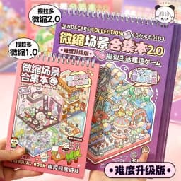 20Pcs 20in1 Cartoon Landscape Sticker Book DIY 3D Pocket Cabin Scene Stickers Gift for Kid Child