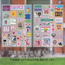 2sheets Kawaii Japanese Childhood Memories Die cut Adhesive Sticker Junk Journal Collage Decoration Scrapbook Diary Cute Sticker