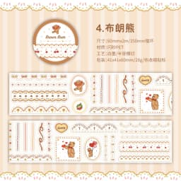 Journal GO 6x200cm Dessert Strawberry Tape Scrapbooking Materials Masking Tape Journaling Stickers Diy Arts Crafts Album Sticker