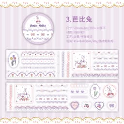 Journal GO 6x200cm Dessert Strawberry Tape Scrapbooking Materials Masking Tape Journaling Stickers Diy Arts Crafts Album Sticker
