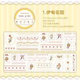 Journal GO 6x200cm Dessert Strawberry Tape Scrapbooking Materials Masking Tape Journaling Stickers Diy Arts Crafts Album Sticker