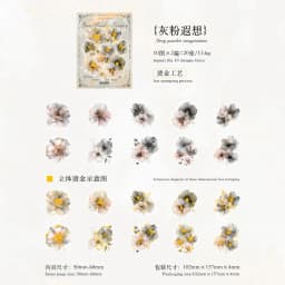 20pcs/lot Kawaii Stationery Stickers A Poem of Flowers Junk journaling stickers Planner Decorative Mobile Scrapbooking Supplies
