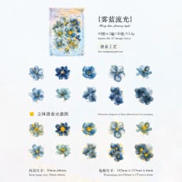 20pcs/lot Kawaii Stationery Stickers A Poem of Flowers Junk journaling stickers Planner Decorative Mobile Scrapbooking Supplies