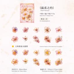 20pcs/lot Kawaii Stationery Stickers A Poem of Flowers Junk journaling stickers Planner Decorative Mobile Scrapbooking Supplies