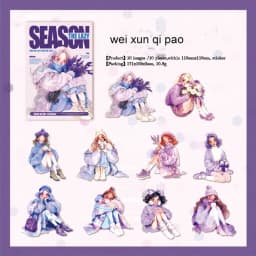 JIANWU Lazy Season Series Kawaii Girl Character Landscaping Sticker Creative DIY Journal Material Collage Stationery