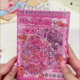 20-Sticker Cute Animal Miniature Scenery Spiral Book, 10 Different Scenes, Stress-Relief Scenery Sticker Album