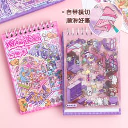 20-Sticker Cute Animal Miniature Scenery Spiral Book, 10 Different Scenes, Stress-Relief Scenery Sticker Album